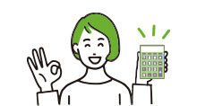 住宅ローン