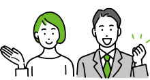 不動産管理